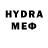 Амфетамин VHQ Lagunova Yulia