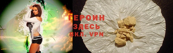 PSILOCYBIN Касимов
