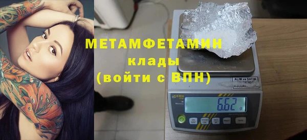 PSILOCYBIN Касимов