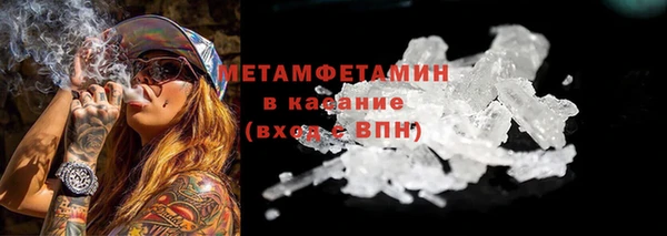 PSILOCYBIN Касимов