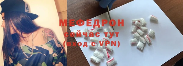 PSILOCYBIN Касимов