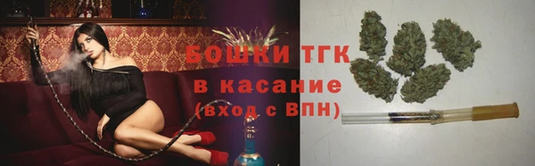 PSILOCYBIN Касимов