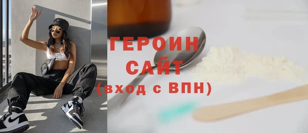 синтетический гашиш Карпинск