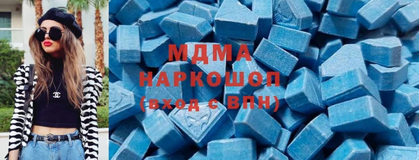 синтетический гашиш Карпинск