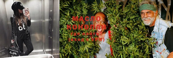 PSILOCYBIN Касимов