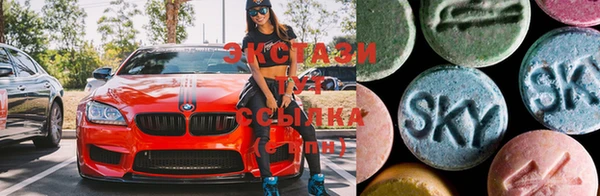 первитин Карталы