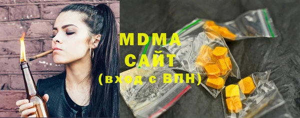 синтетический гашиш Карпинск