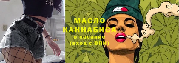 PSILOCYBIN Касимов