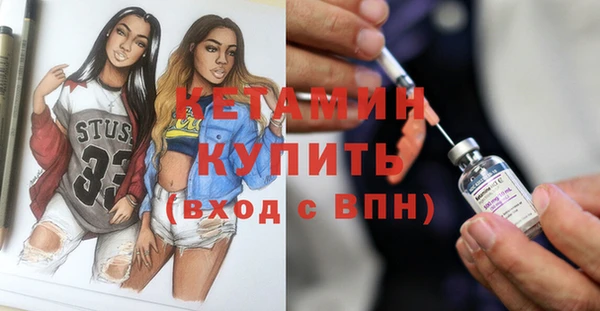 PSILOCYBIN Касимов