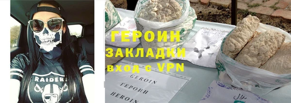 синтетический гашиш Карпинск