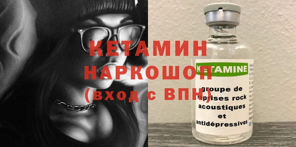 a pvp Кинешма