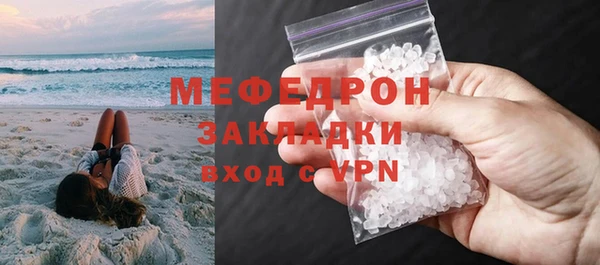 PSILOCYBIN Касимов