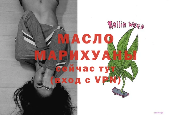 PSILOCYBIN Касимов
