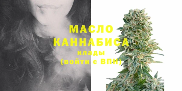 первитин Карталы