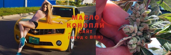 первитин Карталы
