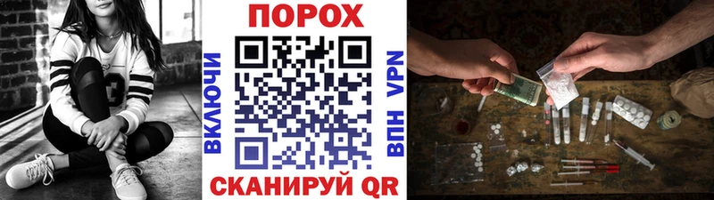 Купить закладки  Циолковский  Метамфетамин Methamphetamine 